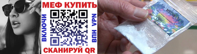 Сколько стоит Кингисепп COCAIN  СК  Меф мяу мяу  АМФЕТАМИН  Марихуана  ГАШ 