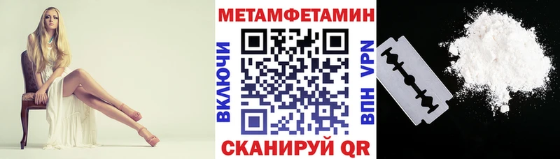как найти закладки  Кингисепп  Амфетамин 98% 