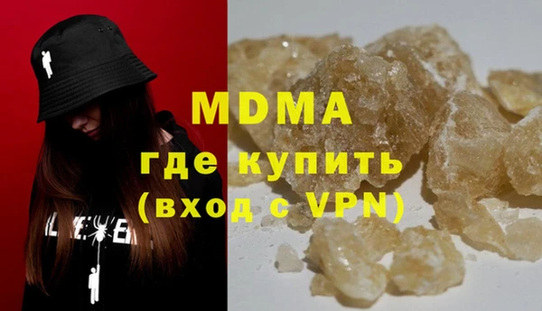 2c-b Алзамай