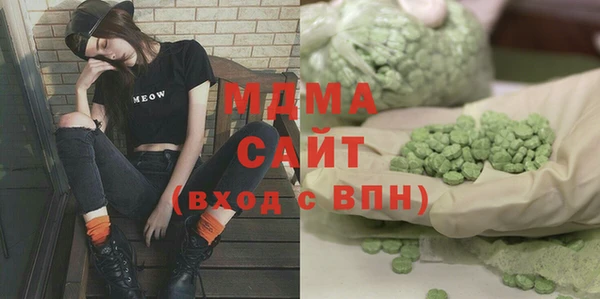 2c-b Алзамай
