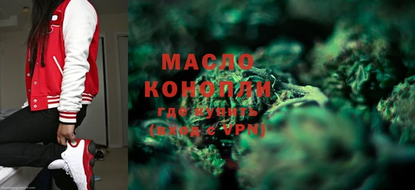 скорость Абдулино