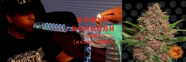 скорость Абдулино