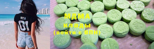 скорость Абдулино