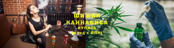 2c-b Алзамай
