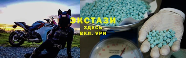 2c-b Алзамай