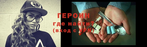 скорость Абдулино