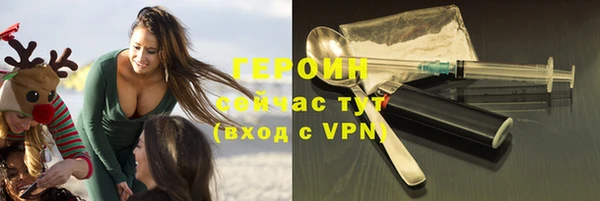 скорость Абдулино