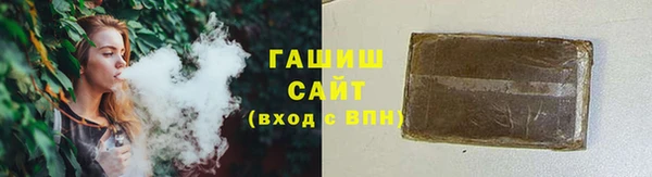 индика Абинск