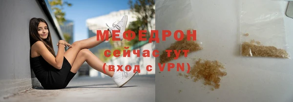 кокаин перу Абаза