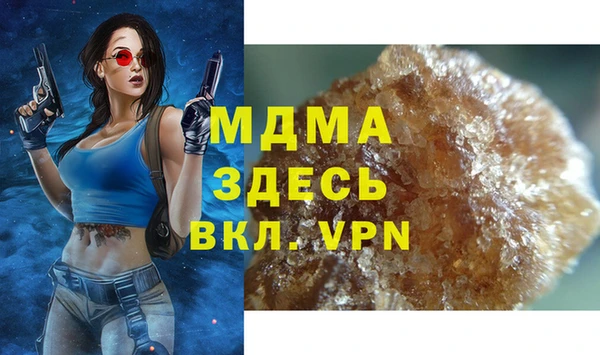 скорость Абдулино