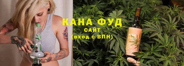 сатива Алексин