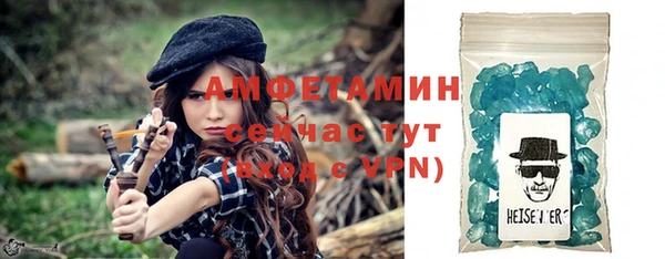 сатива Алексин
