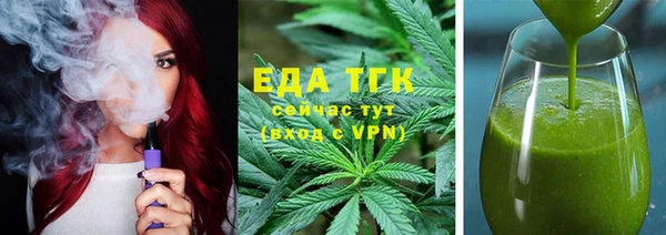 2c-b Алзамай