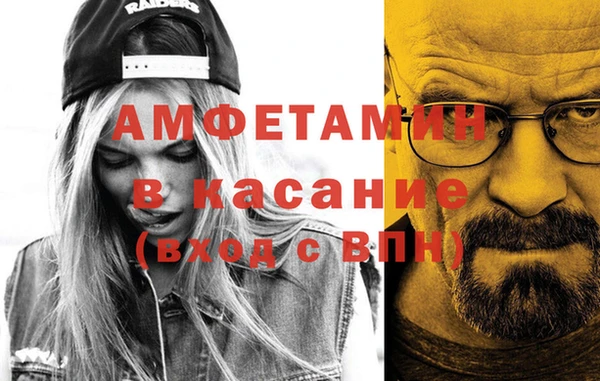 apvp Алексеевка