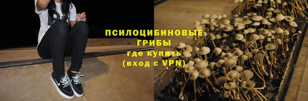 кокаин перу Абаза