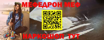 кокс Краснознаменск