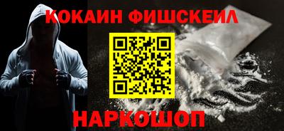 мяу мяу мука Краснодар