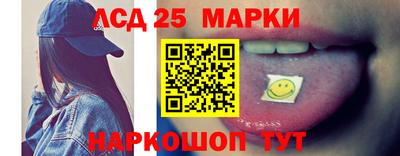 мяу мяу мука Краснодар