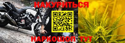кокс Краснознаменск