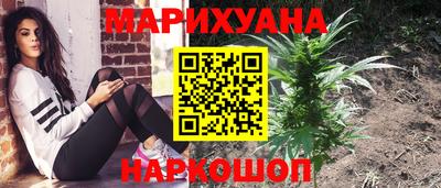 кокс Краснознаменск