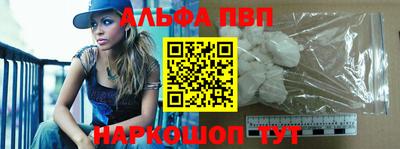 мяу мяу мука Краснодар