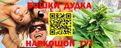 мяу мяу мука Краснодар