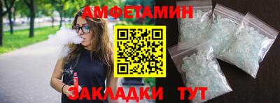 кокс Краснознаменск