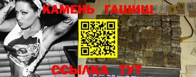 мяу мяу мука Краснодар