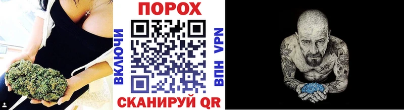 Метамфетамин мет  наркошоп  omg рабочий сайт  Кингисепп 