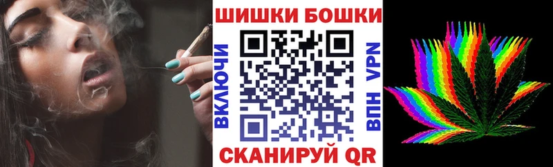omg онион  Кингисепп  Бошки марихуана AK-47 